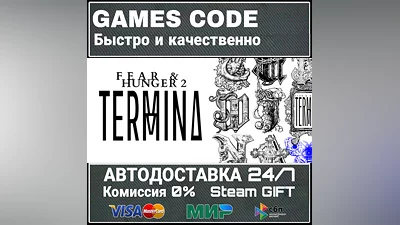 Fear & Hunger 2: Termina AUTO | STEAM-GIFT