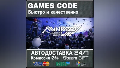 The Hundred Line -Last Defense Academy-