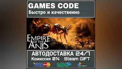 Empire of the Ants - Digital Deluxe Edition