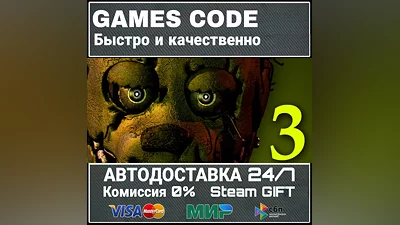 Five Nights at Freddy's 3 AUTO | STEAM-GIFT
