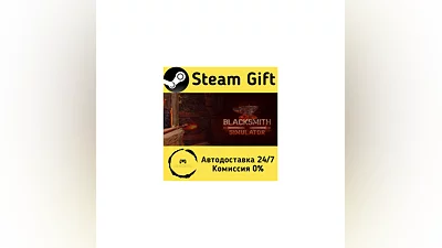 Blacksmith Simulator   Steam Gift RU/KZ/etc