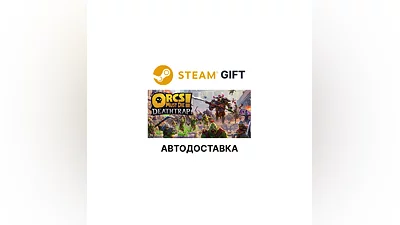Orcs Must Die! Deathtrap Steam GIFT AUTO