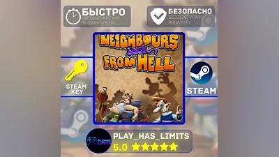 Neighbours back From Hell STEAM KEY Global + RU