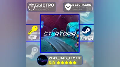 Spacebase Startopia STEAM KEY Global + RU