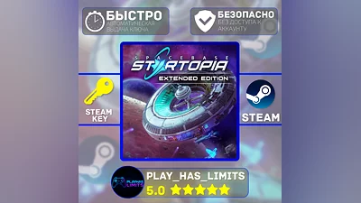 Spacebase Startopia Extended Edition STEAM Global+RU