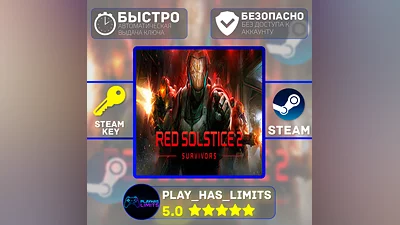 Red Solstice 2: Survivors STEAM KEY Global + RU
