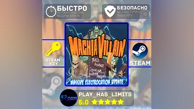 MachiaVillain STEAM KEY Global + RU