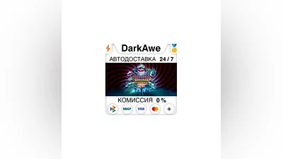 Killer Klowns from Outer Space: The Game +SELECT ️