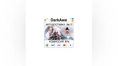 Reverse Collapse: Code Name Bakery +SELECT STEAM ️