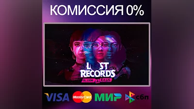 Lost Records: Bloom & Rage   STEAM•RU|KZ|UA