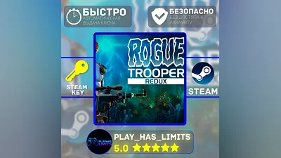 Rogue Trooper Redux STEAM KEY Global + RU