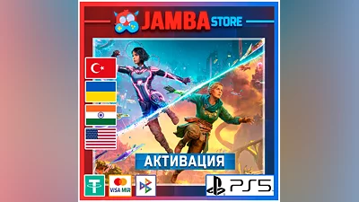 Split Fiction | PS5 | Region selection