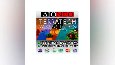 TerraTech Worlds  Steam RU
