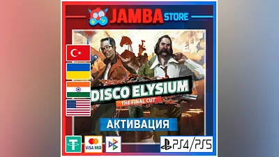 Disco Elysium | PS4/PS5 | Region selection
