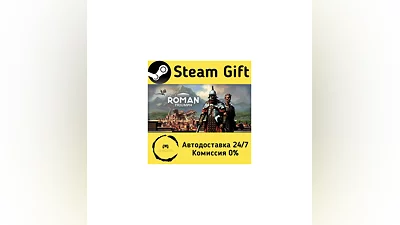 Roman Triumph: Survival City Builder   Steam Gift