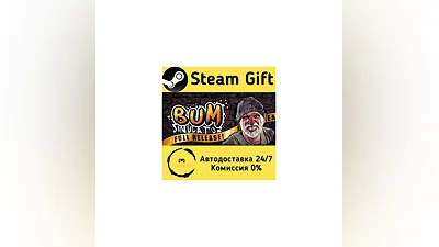 Bum Simulator   Steam Gift RU/KZ/etc   Autodelivery
