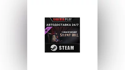 Dead By Daylight - Silent Hill Chapter DLC   STEAM