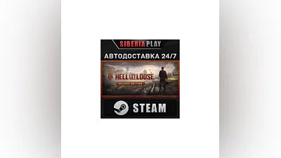 Hell Let Loose - Deluxe Edition   STEAM   RU/UA/KZ/CIS