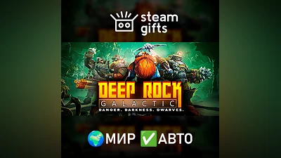 Deep Rock Galactic ROW AUTO