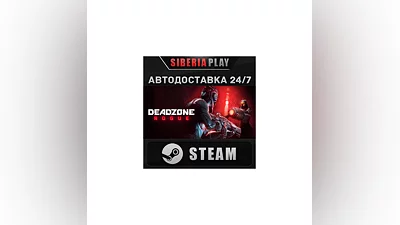 Deadzone: Rogue STEAM AUTO RU/UA/KZ/CIS