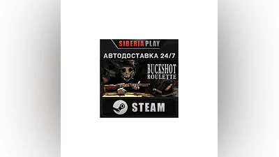 Buckshot Roulette STEAM AUTO RU/UA/KZ/CIS