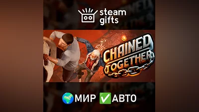 Chained Together GLOBAL AUTO