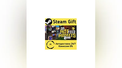 Do Not Feed the Monkeys 2099   Steam Gift