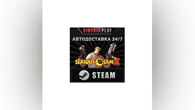 Serious Sam 2 STEAM AUTO RU/UA/KZ/CIS