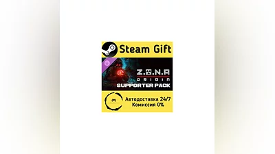 Z.O.N.A: Origin – Supporter's Pack   Steam Gift