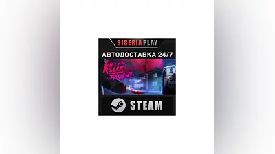 Killer Frequency STEAM AUTO RU/UA/KZ/CIS