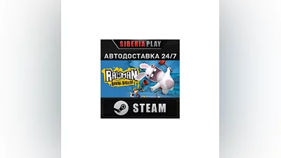 Rayman Raving Rabbids  STEAM AUTO RU/UA/KZ/CIS