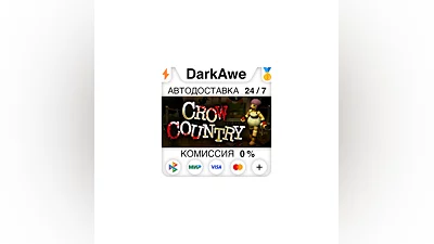 Crow Country STEAM•RU  ️AUTODELIVERY  0%