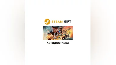 Deliver At All Costs Deluxe Steam GIFT AUTO