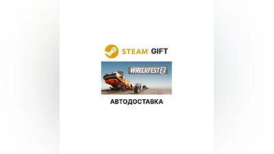 Wreckfest 2 Steam GIFT Region Select AUTO