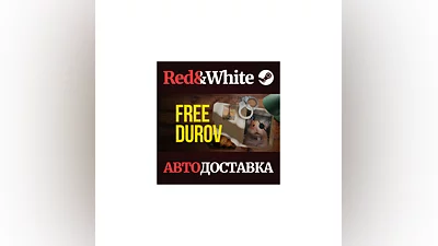 FREE DUROV * STEAM RUSSIA AUTODELIVERY