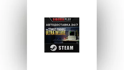 The Stanley Parable: Ultra Deluxe STEAM RU/UA/KZ/CIS