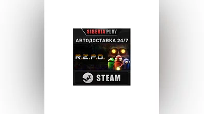 R.E.P.O. STEAM AUTO RU/UA/KZ/CIS