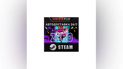 Katana ZERO STEAM AUTO RU/UA/KZ/CIS