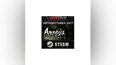 Amnesia: The Dark Descent STEAM AUTO RU/UA/KZ/CIS
