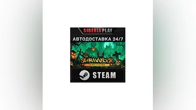 The Slormancer STEAM AUTO RU/UA/KZ/CIS