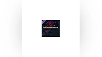 Slash It 2 JanjiMusic Exclusive Edition STEAM GLOBAL