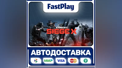 Tom Clancy's Rainbow Six Siege  STEAM GIFT AUTO
