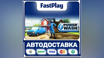 PowerWash Simulator  STEAM GIFT  AUTO