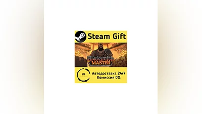Blacksmith Master   Steam Gift RU/KZ/etc