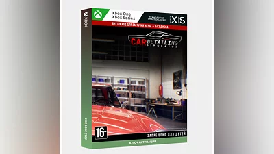 Car Detailing Simulator (Xbox)