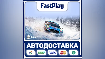 EA SPORTS  WRC  STEAM GIFT  AUTO