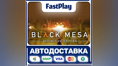 Black Mesa  STEAM GIFT  AUTO