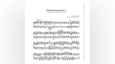 Sheet Animenz - Tokimeki Poporon - GochiUsa S2 ED