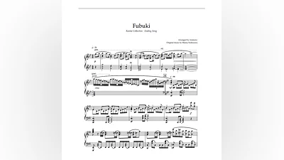 Sheet Animenz - Fubuki - Kantai Collection ED