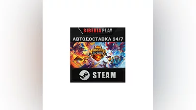 Monster Train 2 STEAM AUTO RU/UA/KZ/CIS